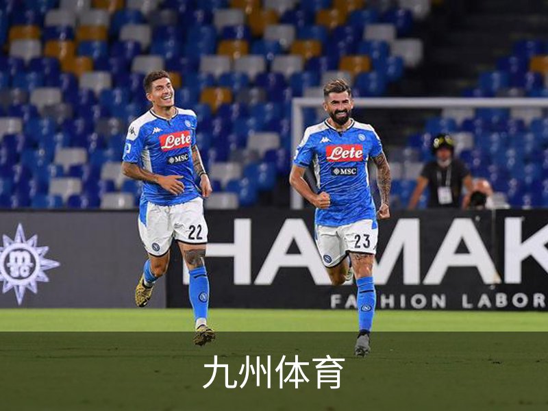 九州体育品牌故事